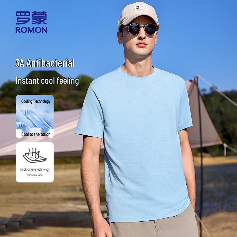 ROMON Men's 3A Antibacterial Ice Silk Quick-Dry Jacquard T-Shirt