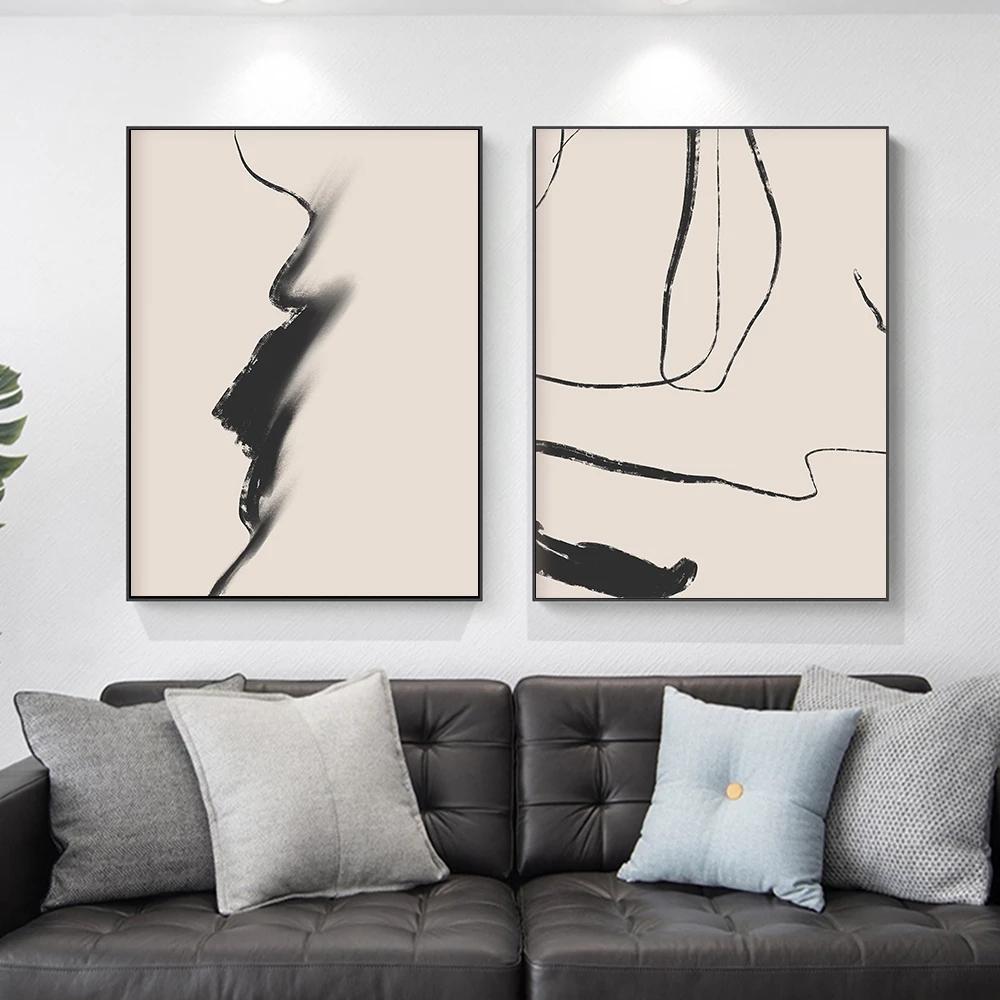 Modren Abstract Minimalist Black Line Beige Posters Prints Canvas Painting Wall Art Pictures Living Bedroom Home Decoration
