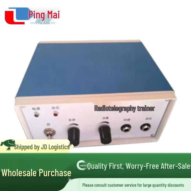 Morse Code CW Oscillator Hand Key