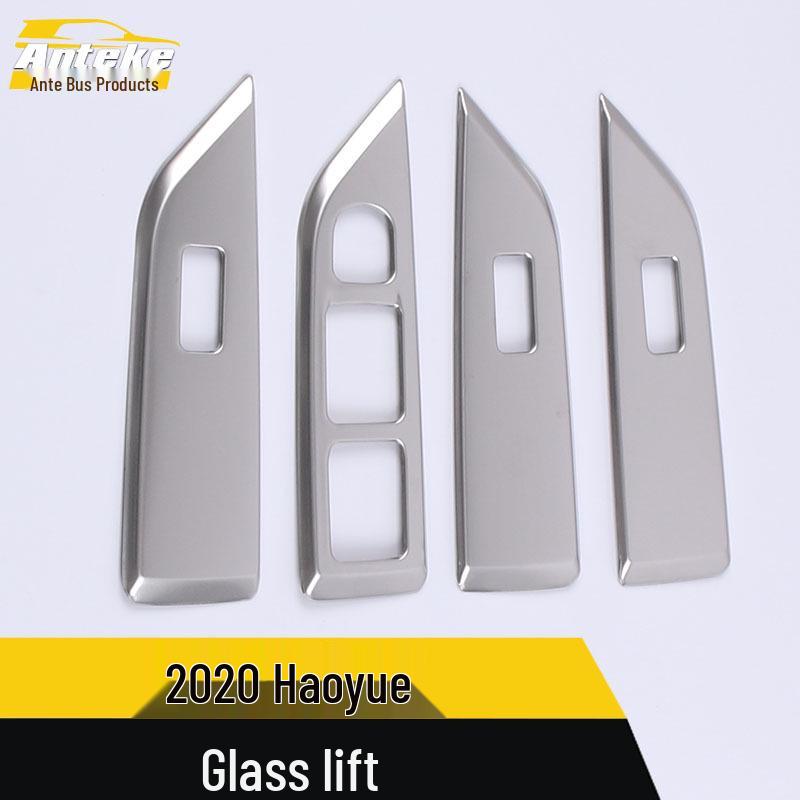 2020 HaoYue Glass Lift Frame Car Door Armrest Switch Sequin Sticker Accessory