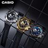 Casio G-SHOCK GM-110 Men's Dual Display Sport Watch