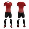 Adult Kids Soccer Jerseys Set South Cap Tsubasa Training Match Uniforms Sportswear