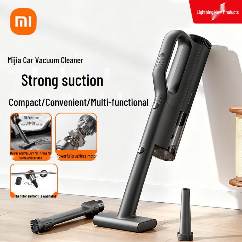 Xiaomi Wireless Handheld Vacuum Cleaner CN plug (adapter included)