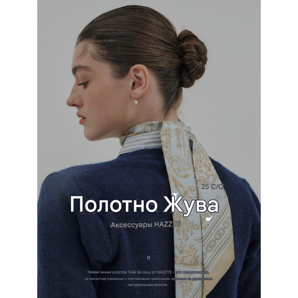 

HAZZYS Blue Toile de Jouy Petit Silk Scarf [Mega-Hit]