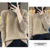 2023 Autumn/Winter Women's Korean Wool Cable Knit Round Neck Sweater