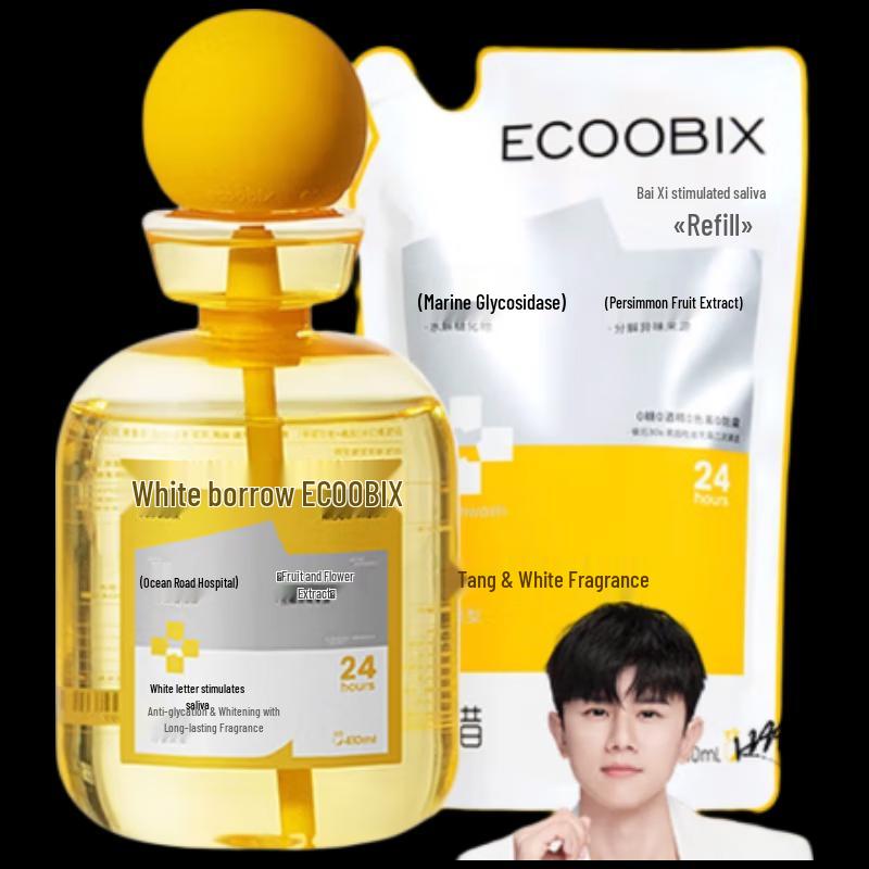 Lemon Pineapple Mouthwash Set