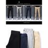 2025 New Men'S Autumn And Winter Velvet/Regular Casual Pants Slim Fit Straight Leg Elastic Business Versatile Long Pants