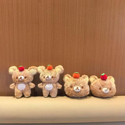 Japanese Cute Relaxing Bear Plush Pendant - Little Bear Claw Machine Heart Bag Charm Gift