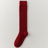 2024 Autumn/Winter Women's Angora Red Over-the-Knee Wool Socks - JK Style Vertical Stripe, Slimming Scrunched Calf.