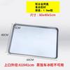 Huabeishi Commercial Rectangular Baking Tray