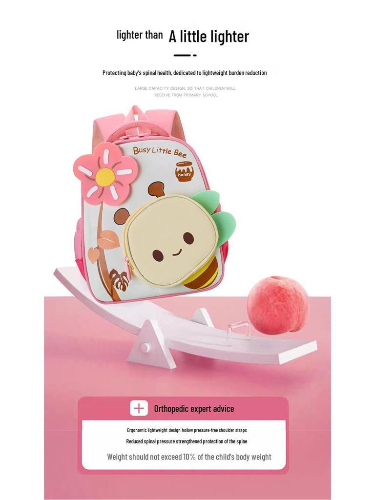 Kids' Cute Cartoon Bee Backpack for Kindergarten, Ages 3-6, Double Shoulder Design