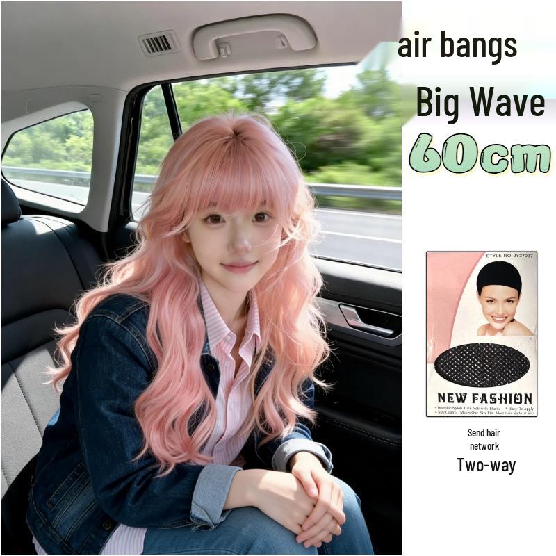 Women's Full Head Wig with Natural Seamless Bangs and Large Waves for Autumn and Winter 