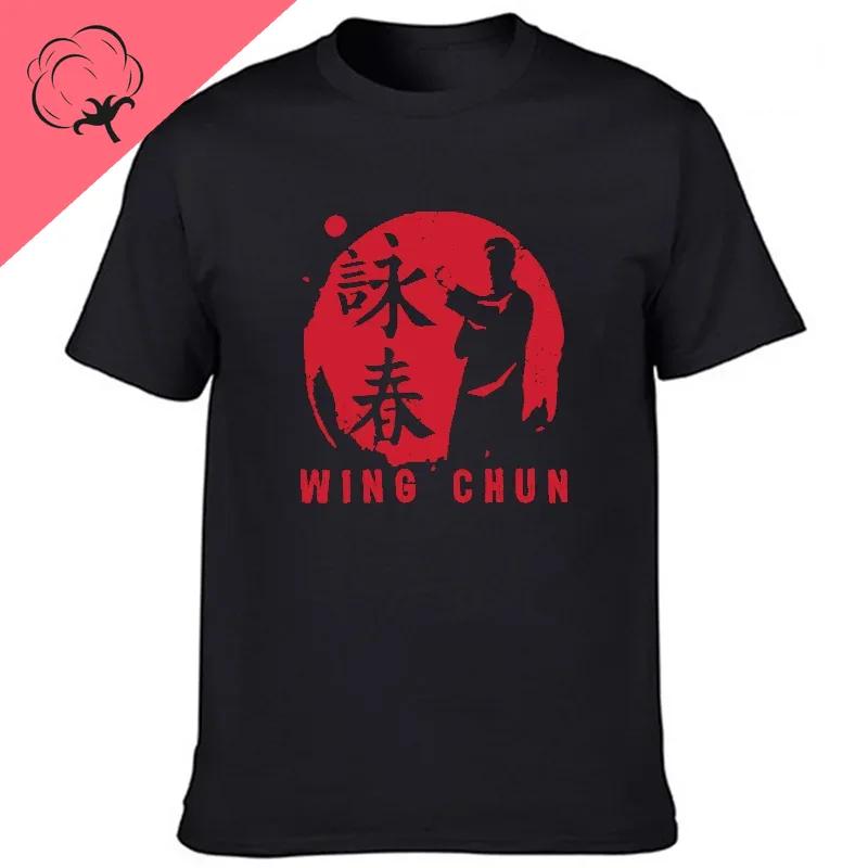 IP Man Wing Chun Chinesischer Kampfkunstmeister Lustiges Klassisches T-Shirt - Herren- und Damen-Sommerärmel Hip Hop Shirts