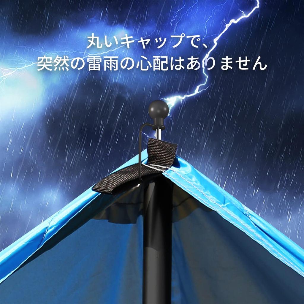 SANLIKE Tarp Telescopic Sliding Total Length Original Diameter Canopy Stepless No Assembly Tarp Set of Tent Outdoor Camping Black of 4 is not enough