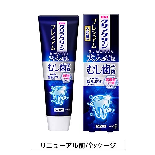 [Large Capacity] Clear Clean Premium Cavity Prevention 160g "Contains 1450ppm of High Concentration Fluoride