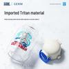 GERM Ultraman Guardian Water Bottle