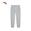 Anta Men's Fleece-Lined Winter Sweatpants