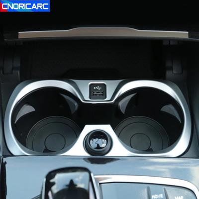Console do carro apoio de braço suporte copo água decoração quadro capa guarnição para bmw série 3 g20 g28 interior abs