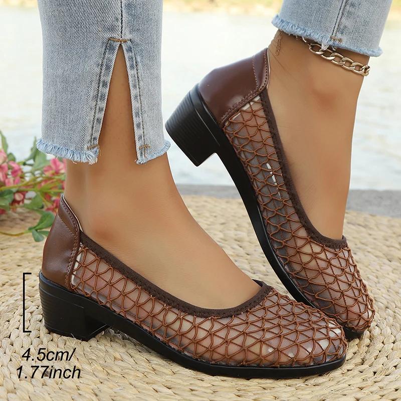 Fashion 2025 New Woven Breathable Loafers Women Spring Summer Thick Heels Single Shoes Woman Plus Size Slip On Casual Pumps Female 42
