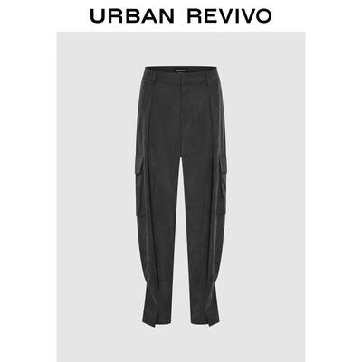 Sukně, kalhoty a další – Kalhoty