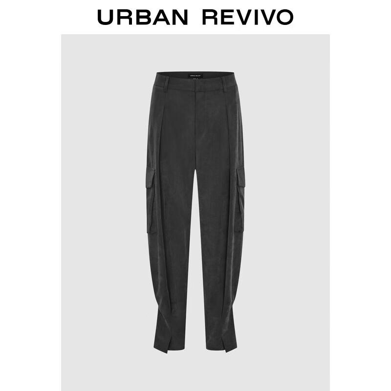 UR Women's Pleated Symmetrical Patch Pocket Carrot Pants