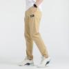 Puma Knit Tapered Cargo Pants Men Bottoms Khaki 844113-41