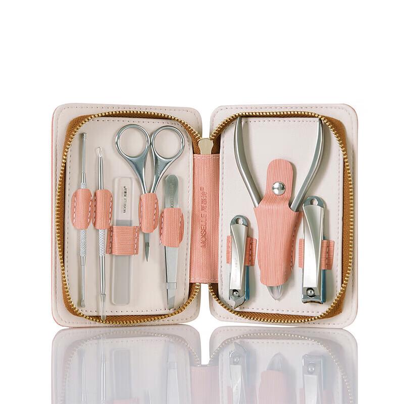 Zhou Mushi Portable 8-Piece Nail Care Kit