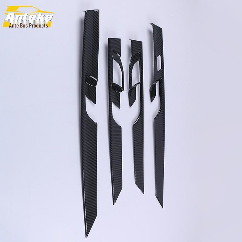 Lynk&Co 2020 05 Inner Door Trim Anti-Scratch Decorative Electroplated Strip Accessory