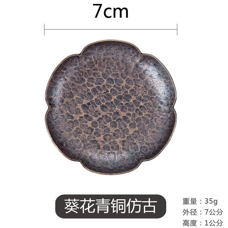Japanese Style Ancient Copper Coasters Vintage Heat Insulation Cup Pad Drink Cup Coaster for Tea Coffe Milk Kitchen Supplies New