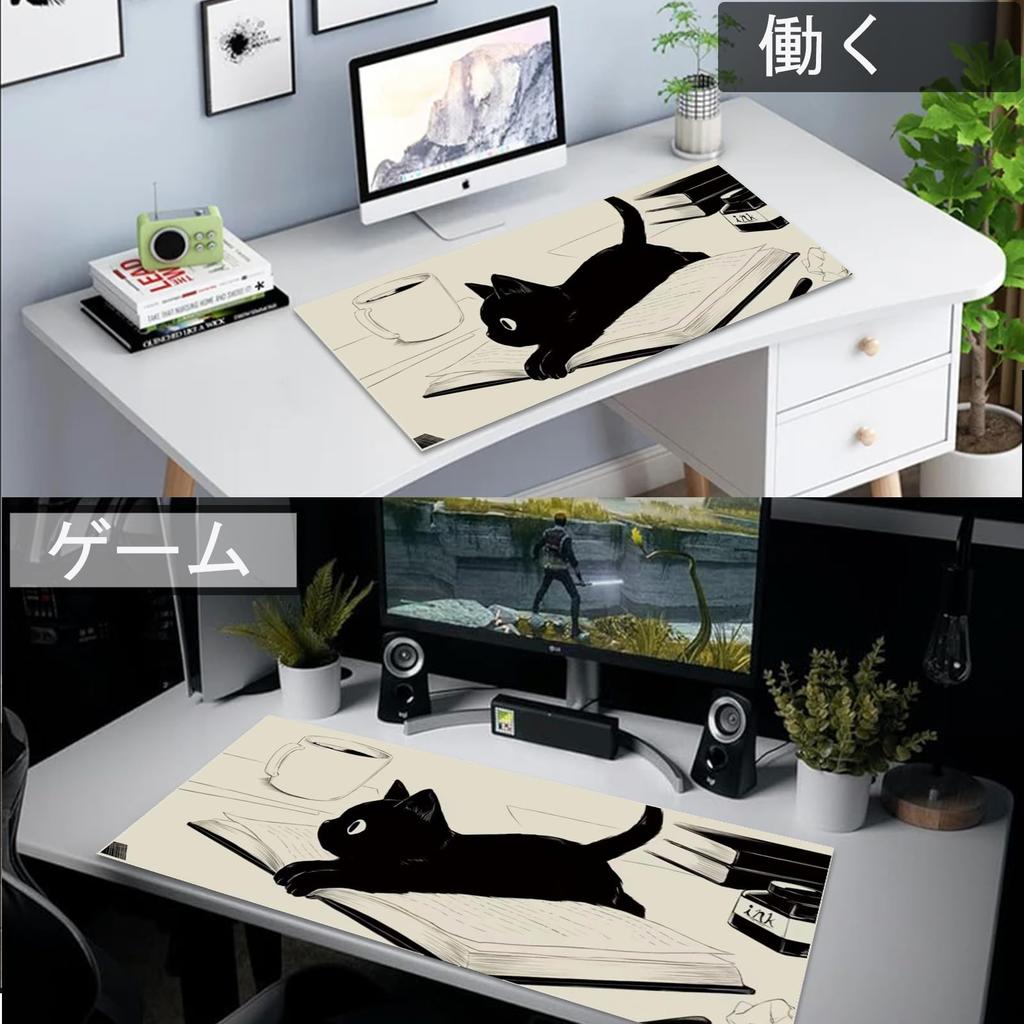 Uniqcasa Gaming Mouse Pad XXL Extended Anime Mouse Pad Large Cute Kawaii Big Computer Mouse Mat Desk Pad Home Office Black Reading Cat 80x40cm,