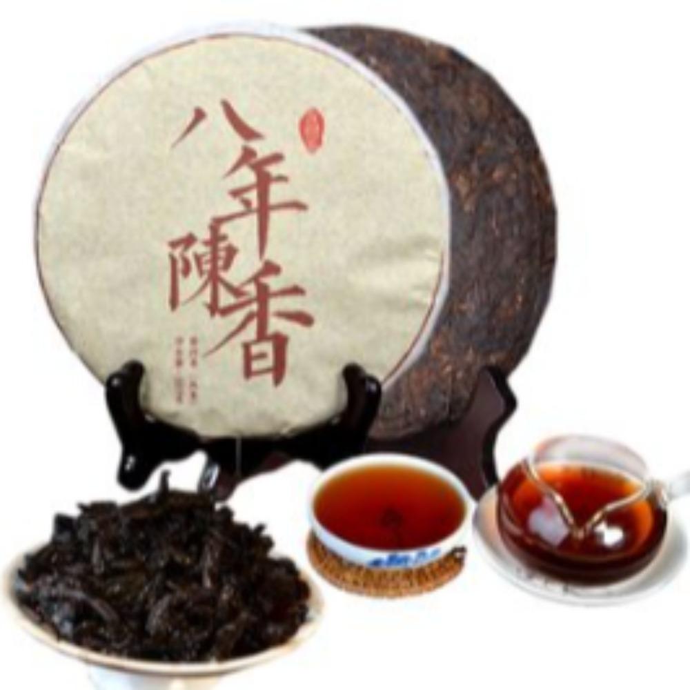 2017 Yunnan Ripe Puerh Chen Xiang Hong Yin Shu Puer Cake Tea 357g