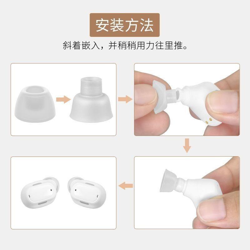 3 Pairs Eartips for Baseus WM01 WM02 Headphones Silicone Ear Buds Ear Tips Replacement Ear Gels Earphone Accessories
