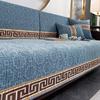 New Sofa Protector Cover for Living Room Stretch Sofa Cushion Mat Couch Covers Thicken Plush Chair Sofa Towel Home Decor