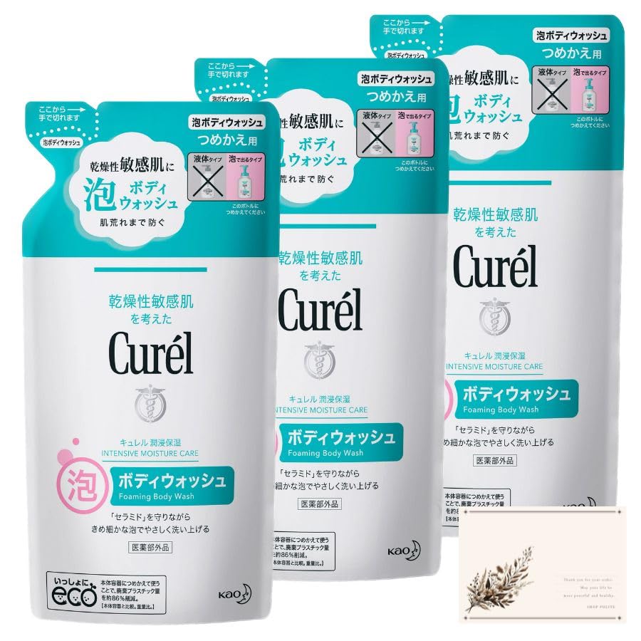 

[Набор из 3 сменных блоков] Kao Curel Пенка для тела, 380 мл, Квази-лекарственное средство, Включены карманные салфетки SHOP POLITE