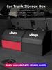Car Trunk Storage Box Foldable Suitcase Travel Organizer Bag For Grand Cherokee Wrangler JK Gladiator Compass Renegade