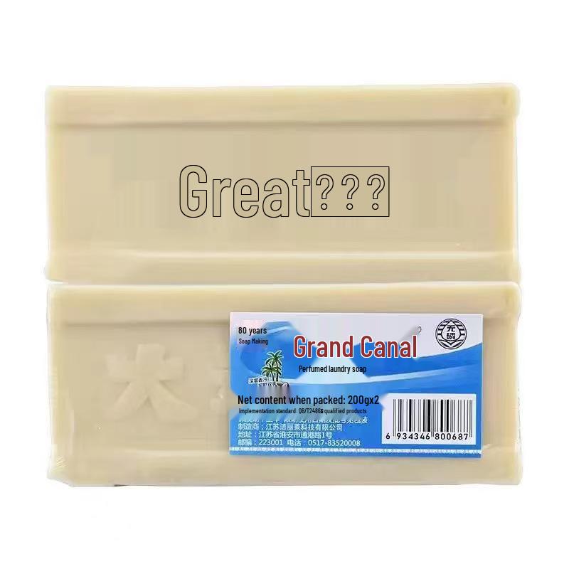 Grand Canal Natural Laundry Soap for Adults & Kids - Strong Stain Remover
