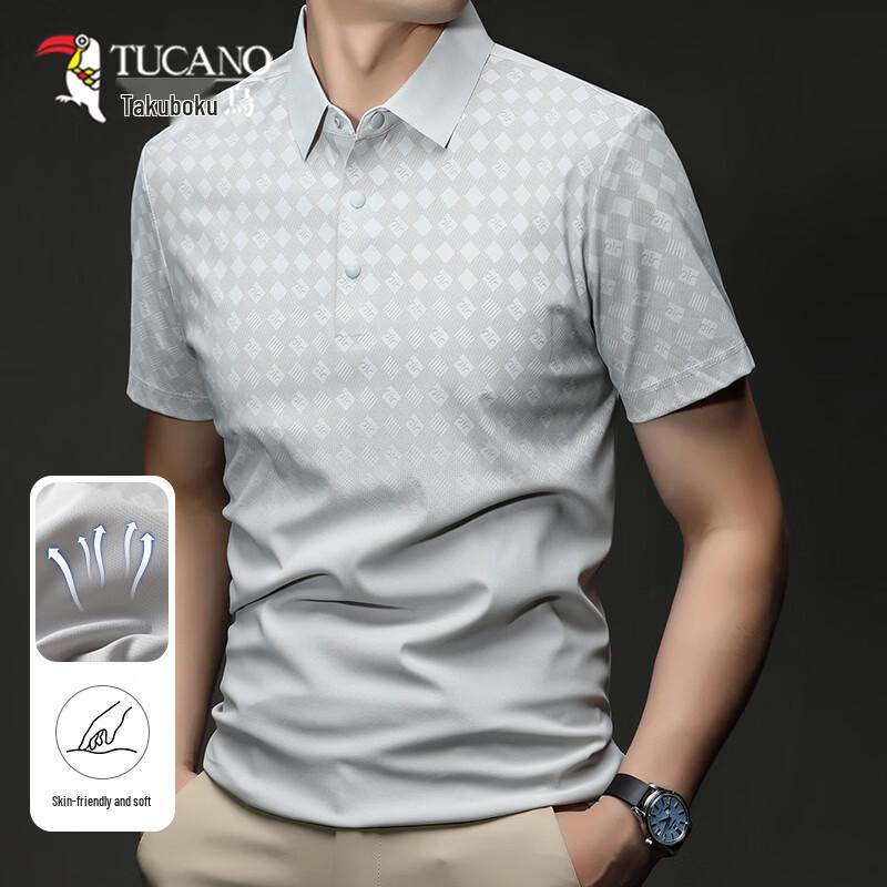 TUCANO Men s Ice Silk Quick-Dry Polo Shirt 56