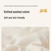 Chenlei All-Season Cotton Quilt
