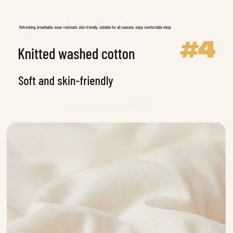 Chenlei All-Season Cotton Quilt
