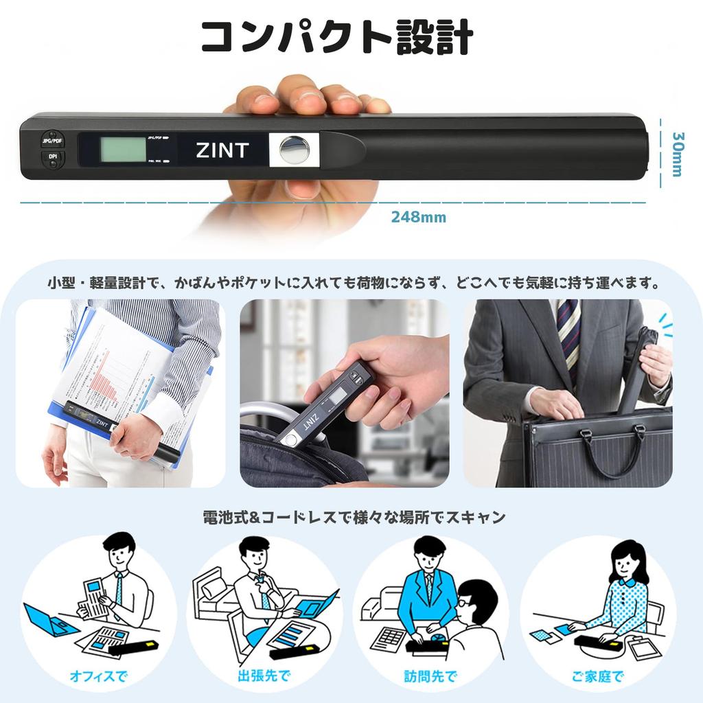 ZEWZE Handheld Scanner, A4 Compatible, 900DPI, Mobile Scanner with OCR Function, JPG/PDF Saving, Compatible with Documents, Photos, Books, Business Ca