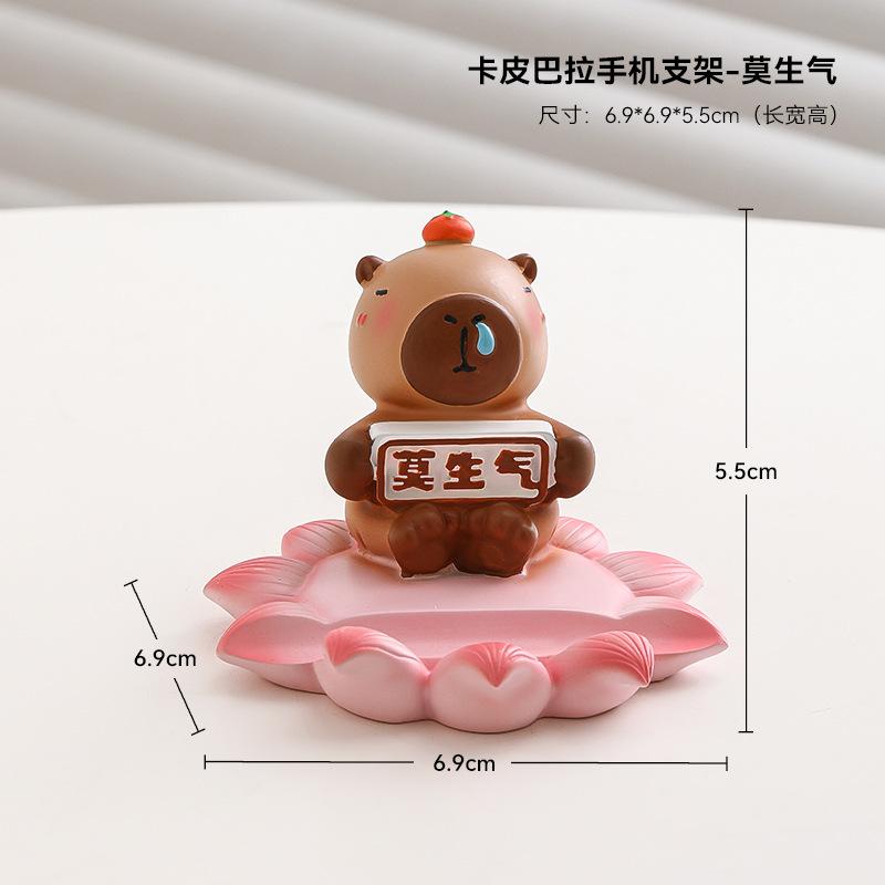 Hot Cream Cure Butter Bear Mobile Phone Holder Lazy Chasing Drama Flat Panel Support Tabletop Ornament