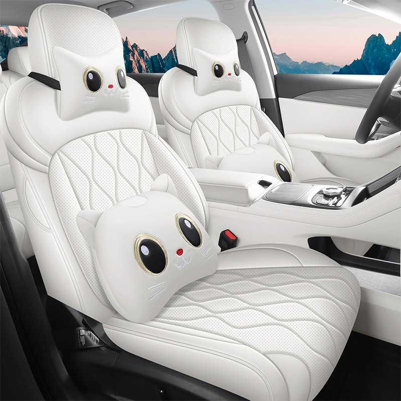 Geely Galaxy Starray 6 All-Season Universal Car Seat Cushion 2025.