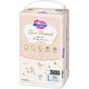 Merries First Premium plenky-kalhotky PL 9-14kg 36 ks