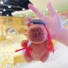 Little Red Book Capybara & Guinea Pig Plush Keychain Ornament