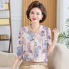 Comfortable Summer Printed Seven-Sleeve T-shirt for Middle-Aged & Elderly Women, Loose Plus Size