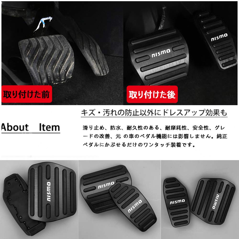 BOYOUS [Latest model] Specially designed for Nissan NISMO High quality