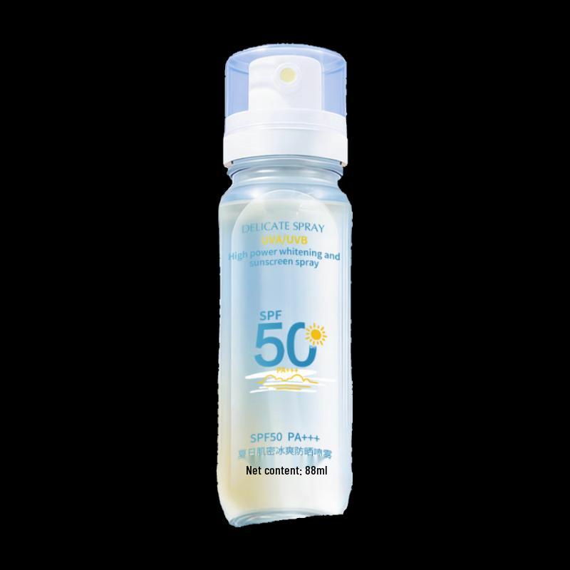 Bo Zi Ting Lan SPF50+ PA+++ Sunscreen Spray