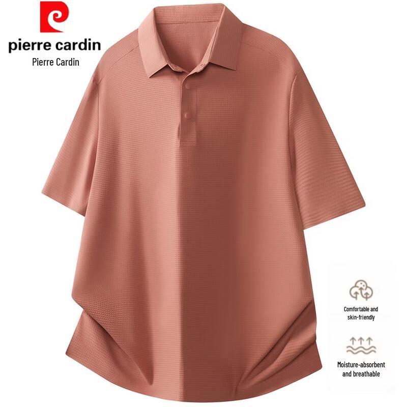 Pierre Cardin Men s Ice Silk Pique Polo Shirt 54/2XL
