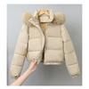 Women S Short Winter Thick Cotton Puffer Jacket With Fur Collar