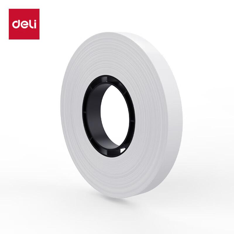 Deli 3848 Banknote Bundling Paper